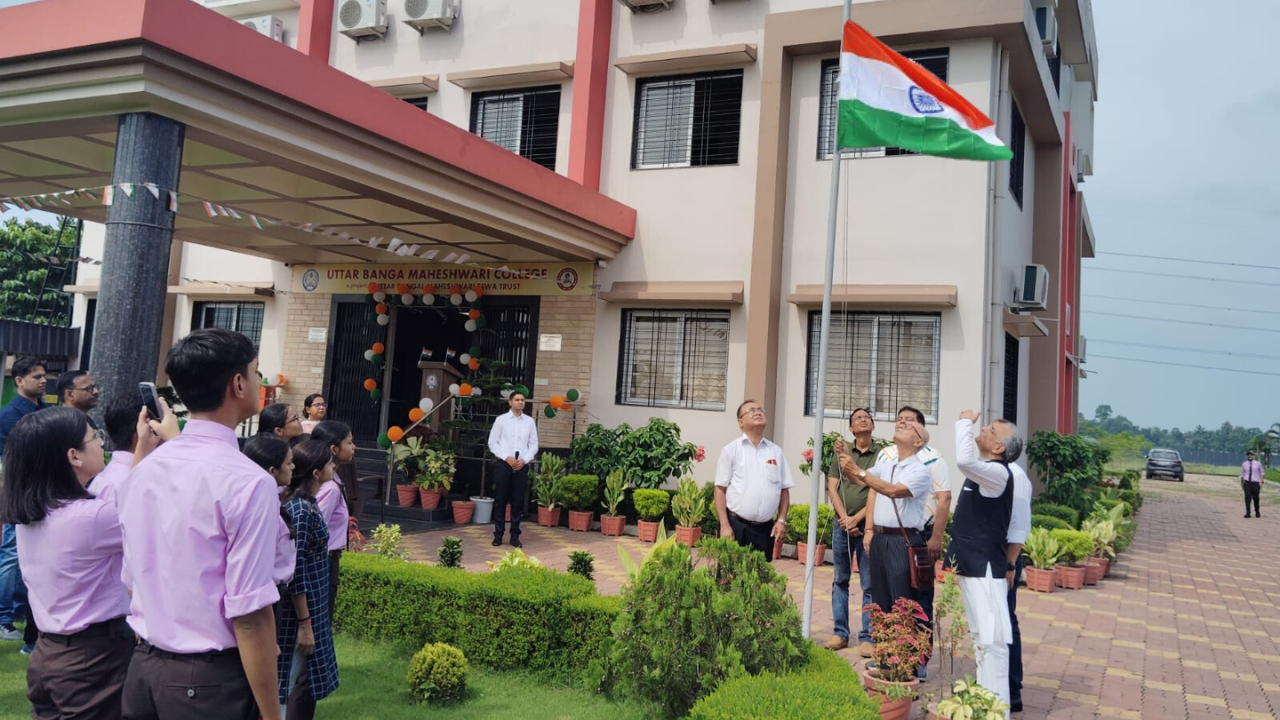 UBM College's Independence Day Event