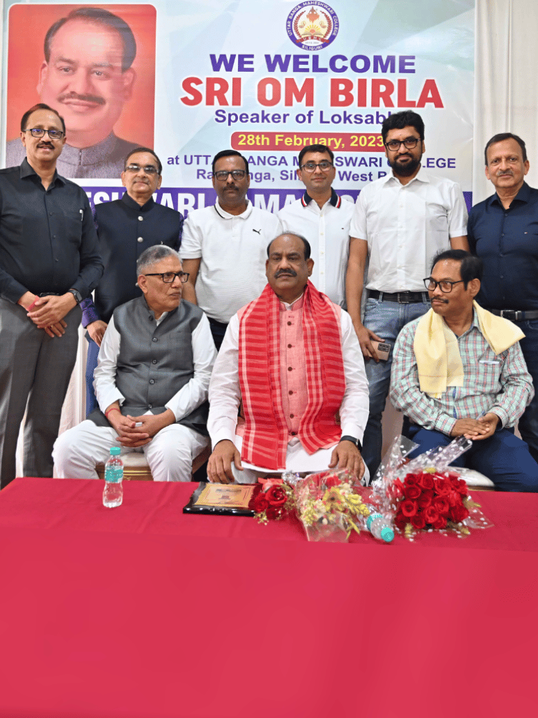 Loksabha Speaker Sri Om ji Birla's visit to UBM College