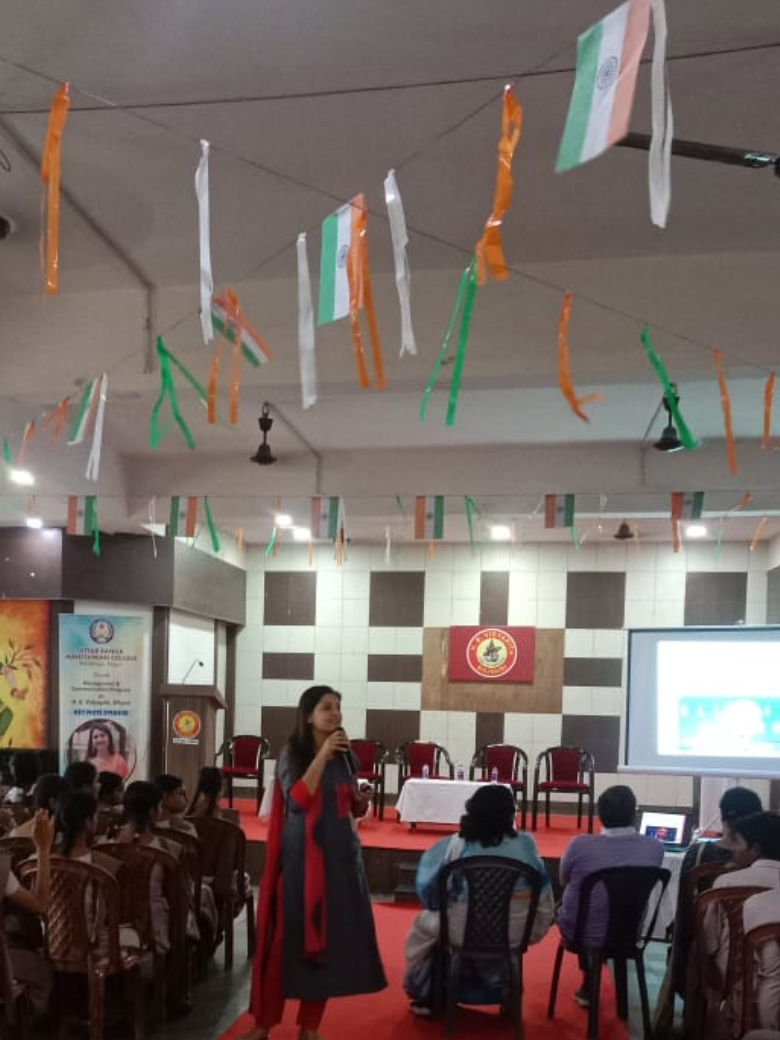 Management & Communication Program