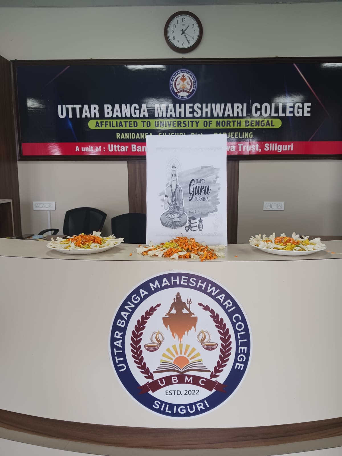 Celebration of Guru Purnima at Uttar Banga Maheshwari College